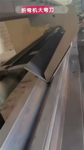 200T giant! 💪 Heavy-Duty Press Brake: 6m table bends 20mm thick steel plates