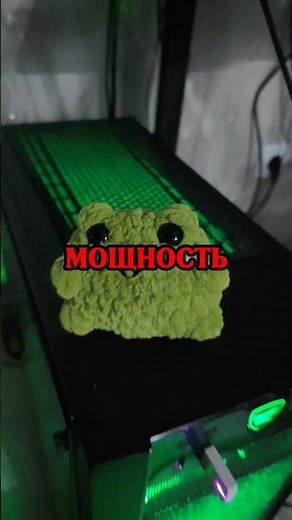 Как быстро узнать мощность своего пк? #pcgaming #pc #пк #игровойпк