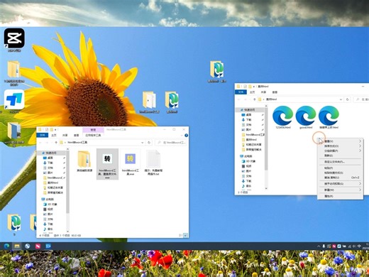 html转word工具_使用教程_好评很多