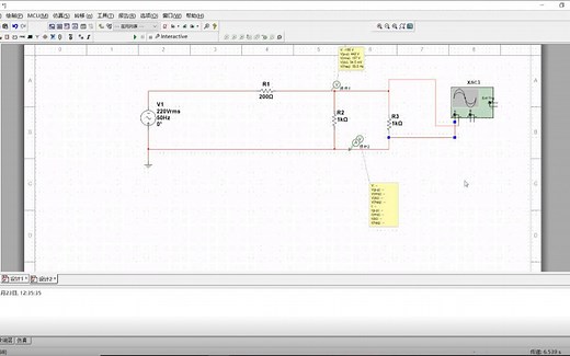 Multisim 14.0 ， 7分钟带你入门（重制）