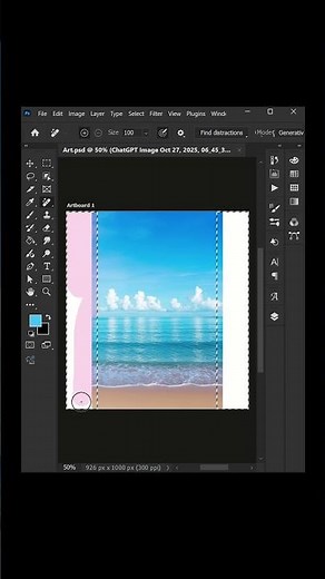 Extend Any Photo in Seconds — Photoshop’s Hidden Tool!