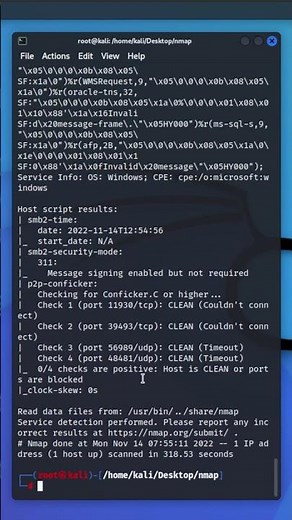 Como Hacer un Escaneo de los Puertos Abiertos con NMAP #SHORTS