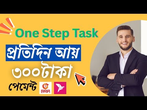 Onestrptask account create || Micro work site || Micro work job site || Task complete job || Earning