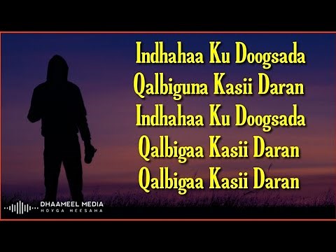 Cumar Dhuule Heestii _ indhahaa Ku Doogsada _ ( Original Kaban ) _ Hees Qaraami Xul ah With Lyrics