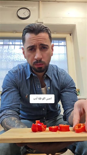 #اغاني #الشعب_الصيني_ماله_حل😂😂 #سوريا #عراق #المانيا