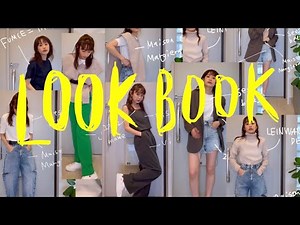 【コンバース】LOOK BOOK 19コーデ！！？