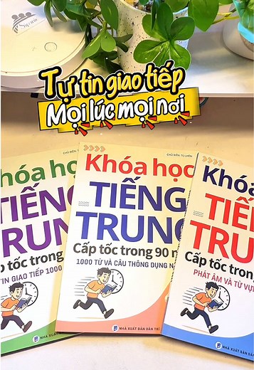 Lộ trình 90 ngày học tiếng Trung bài bản từ A - Z, có tặng kèm file video hướng dẫn nữa, quá hời #tiengtrung #saleluongve #tiengtrungmoingay #tiengtrunggiaotiep #tuhoctiengtrung