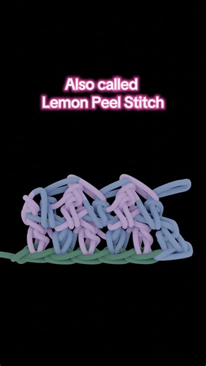 Crochet lemon peel stitch 🍋