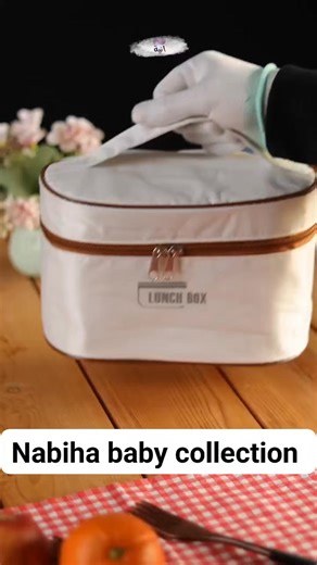Lunch box... steel material | Nabiha Baby Collection