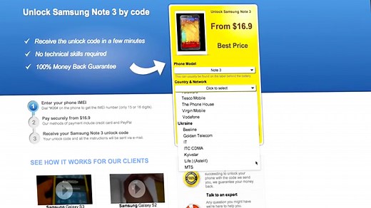 Cómo desbloquear Samsung Galaxy Note 3 utilizando un código de desbloqueo