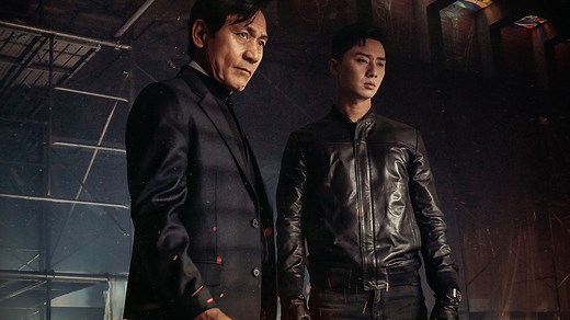 Watch The Divine Fury for Free Online | Pluto TV