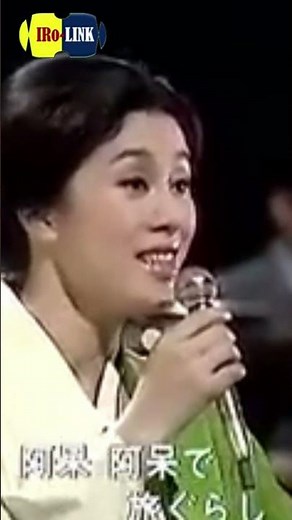 妻恋道中 ちあきなおみ 3a