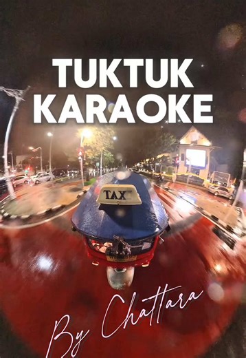 Tuktuk Karaoke: If Only by Dove Cameron