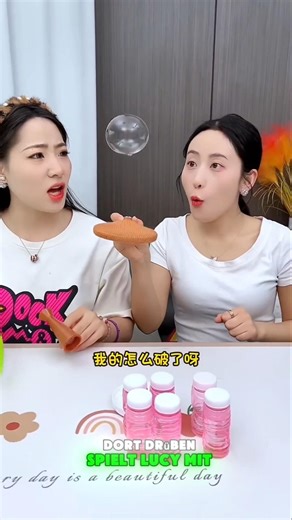 Why does her balloon never pop? 🤯🎈 #shorts