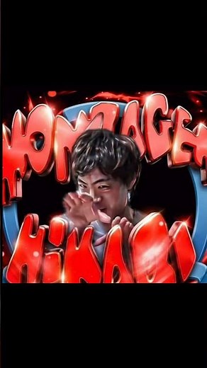 セイキンワホーファンク MONTAGEM WAHO #おすすめにのりたい おすすめ #おすすめにのりたい #のびろ #バスれ #ショート #セイキン#ワホー #onichaレンジ
