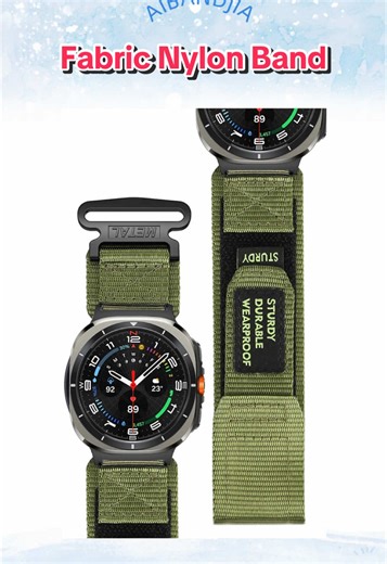 😁🎁⌚Focus on the factory of smartwatch accessories⌚,☺️include watch bands,⌚ 🎁watch cases ⏱️and so on🎁🫶❤️ Factory Wholesale, Better Price, Ready Stock, Fast Shipping; Directly Ship To FBA Warehouse. Labelling And Amazon Barcode Online Seller.Many CE, Rosh Certificates; Germany TUV Rheinland Certification; #watchband #watchstrap #fyp #samsung #tiktok