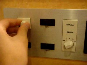 新日本海フェリー １等部屋