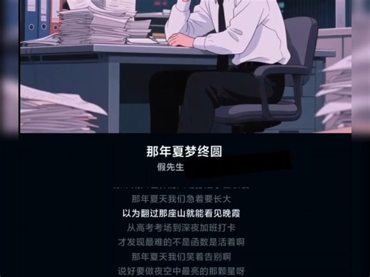 【三G七】最新视频来袭，快来看看吧！