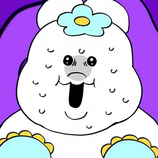 Npo-Chamu “The Door”