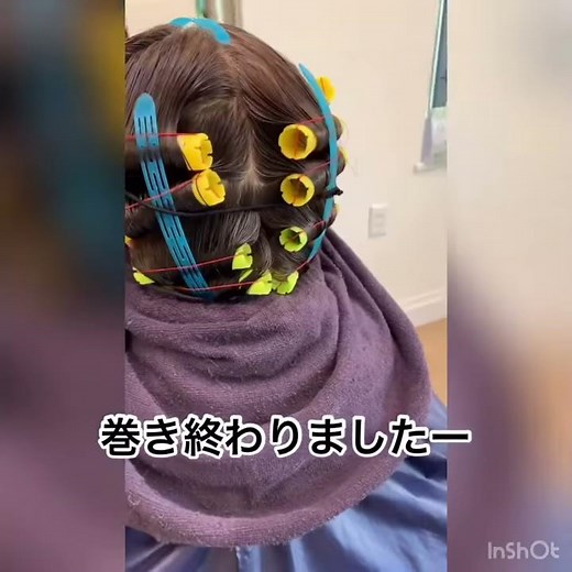 【50代パーマ】50代セミロングのパーマスタイル#川越美容室#ミセスパーマ#セミロングパーマスタイル