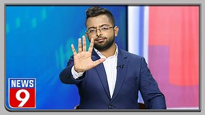 5.6K views · 50 reactions | DECODING FIVE MYSTERIES SURROUNDING COVID-19 More than six months have passed and there are a few questions that continue to haunt researchers and commoners. What are those mysteries that shroud COVID-19? Will they ever be demystified? Here is a report. Watch the report on YouTube: https://youtu.be/_wyk6jLXD-g | NEWS9 | Facebook