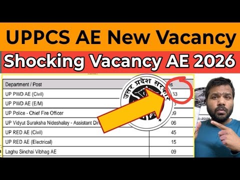 Big Update: UPPCS AE 2026 New Vacancy Shocking new PWD AE Itna Vacancy ✅