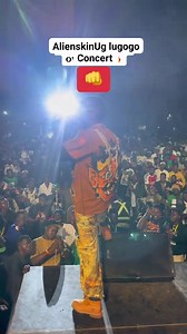 FIK GAZA performance #alienskin #lugogocricketoval | Enterte UG