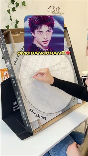 My fav❤️ #ringstring #hyunjin #straykids #kpop