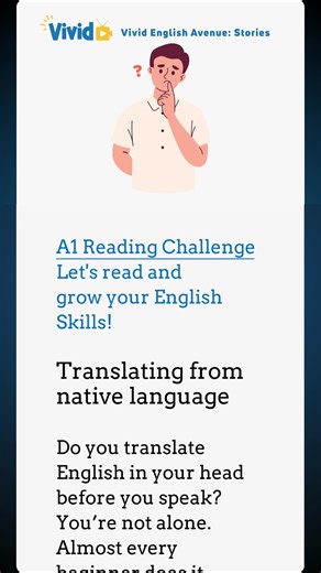 Translating from native language Vivid English Avenue: Stories Improve listening, reading and speaking skills Learn English Through Stories . #learnenglish #englishlearning #englishforbeginners #englishpractice #englishteacher #englishlesson #speakenglish #englishclass #englishvocabulary #englishgrammar #englishstory #shortenglishstory #oneminutestory #storyinenglish #englishstoriesforbeginners #easystory #simpleenglishstory #englishreading #storytime #englishspeakingpractice #foryou #fyp #viral