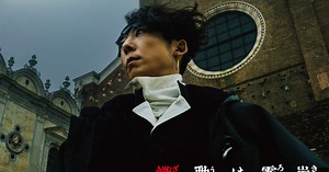 Live-Action Thus Spoke Rohan Kishibe: At a Confessional Film Streams on Prime Video in 160 Countries on September 12 (Updated)