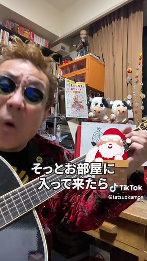 嘉門達夫のクリスマス替え歌メドレー