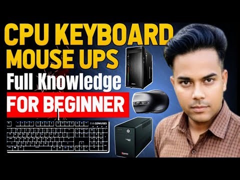 Computer Chalana Seekhe | Complete PC Setup | for Beginners CPU keyboard mouse ups setup@kohlipcmobileexpert 