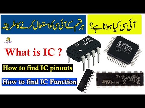 What is IC || how to work ic