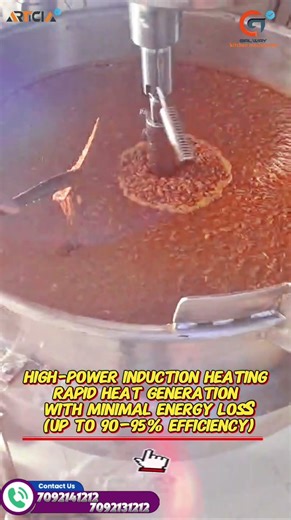 ARTICIA Industrial Cook Wok Machine | Smart Cooking Technology #cookwok #articia #coimbatore