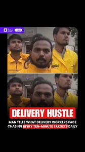 Fast delivery sounds great in theory, but in reality, even emergency services like police or ambulances strʉggle to reach within 10 minutes. Add traffic signals and store processing times, and the ideal 10-minute grocery delivery starts feeling impossible. 👉Real Challɇnges on the Road Navigating through traffic signals, waiting at tolls, and managing store prep time—all add up. Delivery teams face these obstacles daily, working hard to meet unrealistic time expectations set by companies. 👉Weat