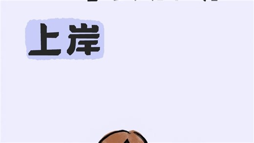 【粉笔】（超值7+1）中心理解题-必要条件(对策)-张弓（个人备考力荐粉笔，分享知识共同上岸！）