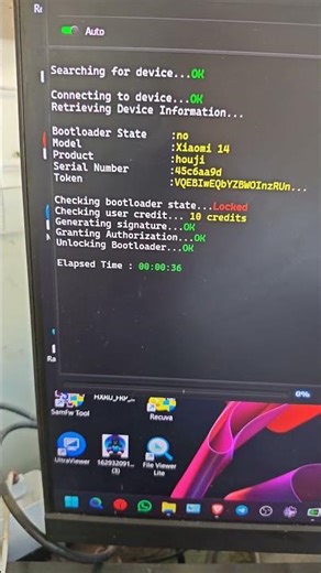 Xiaomi, POCO, Redmi Instant Bootloader Unlock HyperOS