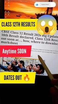 CBSE Class 12 Result Date 2026 😱| Cbse Board Result 2026 | Cbse 12th Result 2026 | Cbse Result 2026