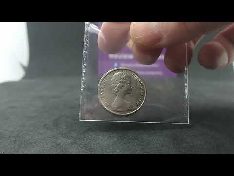 Australian 1966 Upset 10 cent error - a coin to look for in your change