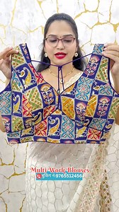 17K views · 189 reactions | Order Now 9765512456 Handpicked multi work blouse collection ✨ ...#anandicreation #viral #blouse #designerblouses #trending #fancyblouses #reelitfeelit #anandicreationlive #influencer #business #ootd #ethnicstyle #partywear #vocalforlocal #brand #explore #ootdindia #multicolour #viralvideos | Anandi Creation Live | Facebook