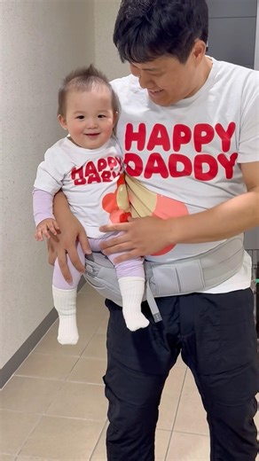 @HuggiesKorea #하기스제공#제품협찬#하기스#하기스아빠체험단#아빠랑_아기랑_착붙모먼트#아빠육아#도리도리#퍼포먼스#놀이터#스타#인기쟁이#