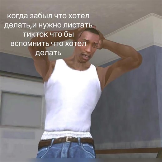 #репосты #длявас #foryou