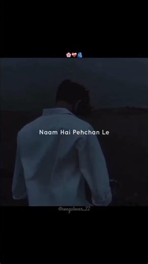 Tere sang yara.....# Song lyrics ❤️