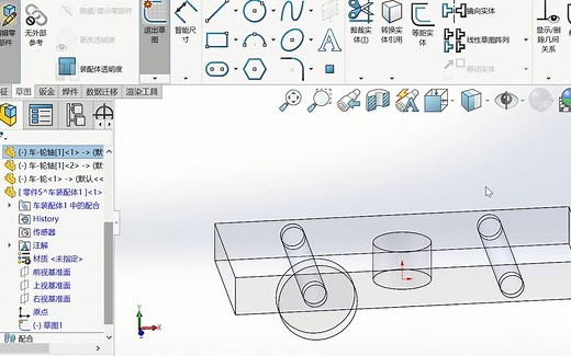 SolidWorks Topdown：自顶向下设计