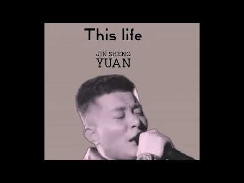 Affinities Of This life feat Wang San'
