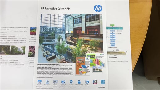 Riso FW1230 5230 for 98% Used Comcolor Riso Printer New Manufacturer 120ppm High Speed A3 Colored 4g General 90mm * 148mm 3s JP