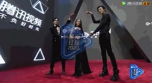 Chang Ge Xing leads, Dilireba, Wu Lei and Liu Yuning strike a pose on the red carpet for 2020 Tencent Video annual press conference #长歌行 #thelongballad | Dramapotatoe - c-drama news and more