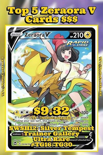 Top 5 RAREST & Most Expensive Zeraora V Pokémon Cards EVER! ⚡ #pokemon #pokemoncards #top5 #tcg