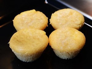 Puto Using Hotcake Mix | The Maya Kitchen