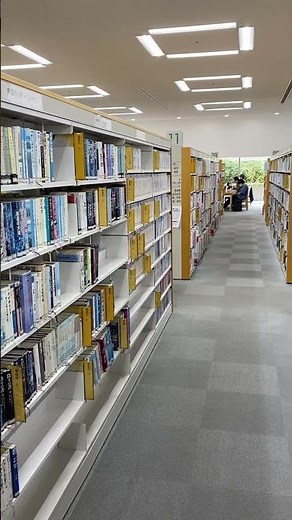 A Very Beautiful Japanese Library 📚 #japaneseculture #traveljapan #japantravel